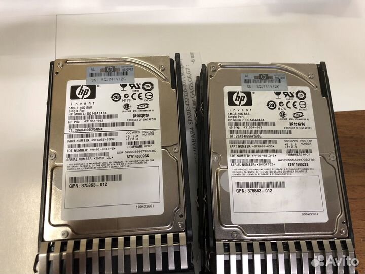 Диски SAS серверные HP