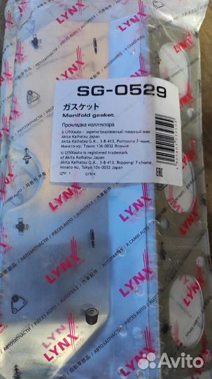 Прокладки выпускного коллектора бмв Х5 Е53 3.0