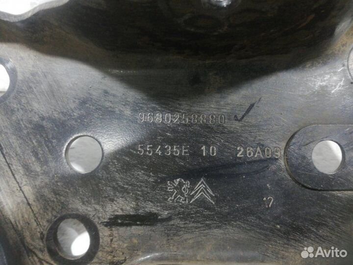 Кронштейн задней балки Peugeot 207 2006-2013