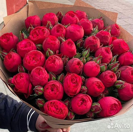 Пионы Букеты Цветы Доставка