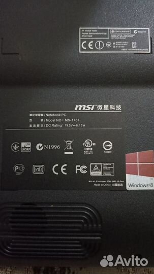 Ноутбук MSI
