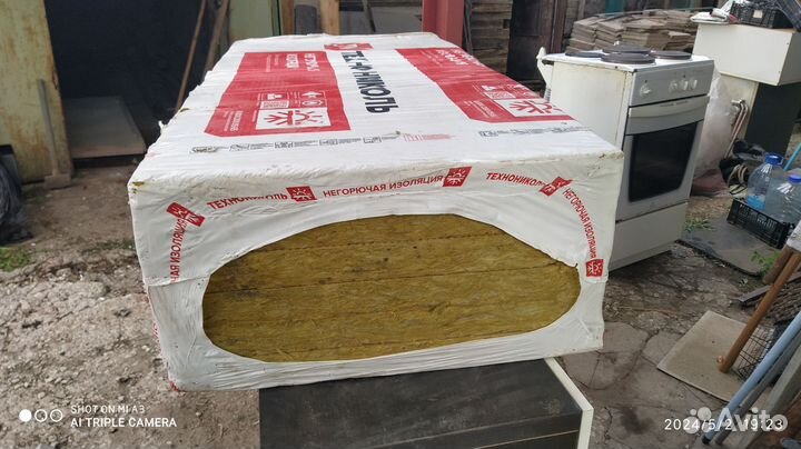 Стекловата