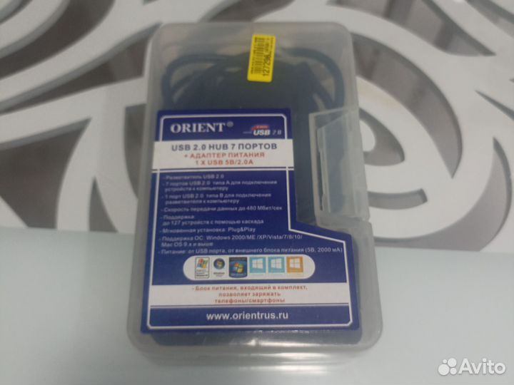 USB HUB 7 портов