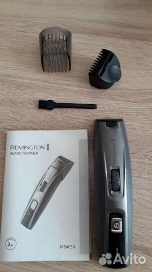 Триммер для стрижки собак