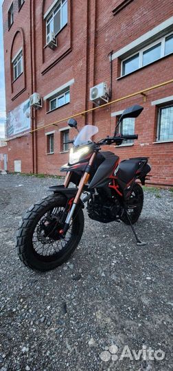 Avantis Tourist 250