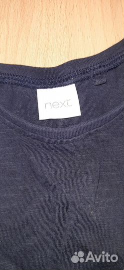 Вещи для мальчика