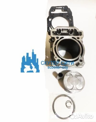 Цпг в сборе С.Ф ATV 800 EFI -X8 цидиндр N2 (Арт.08