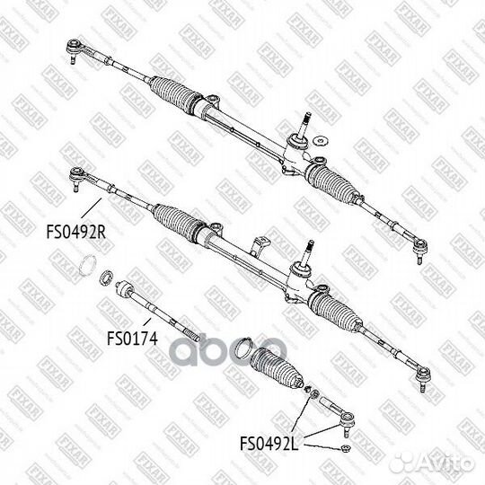 Наконечник рулевой тяги левый лев fixar 1533