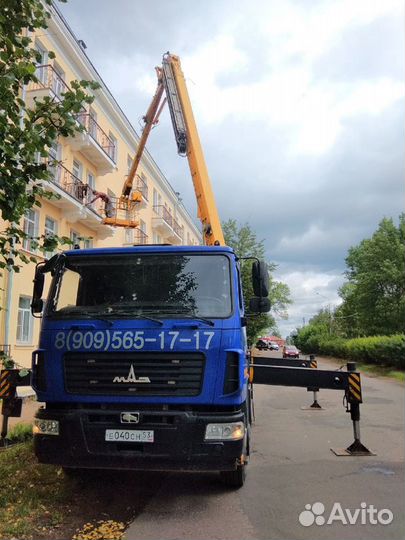 Аренда и услуги телескопической автовышки, 300 кг, 30 м