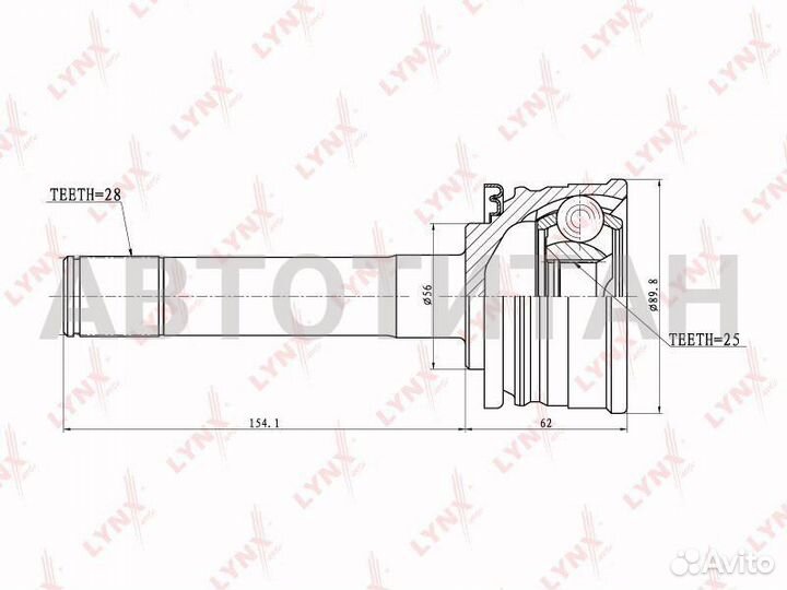 ШРУС наружный перед прав/лев Mitsubishi Delica Van/Wagon P23,P24,P25,P45,P25, Pajero lynxauto CO5503