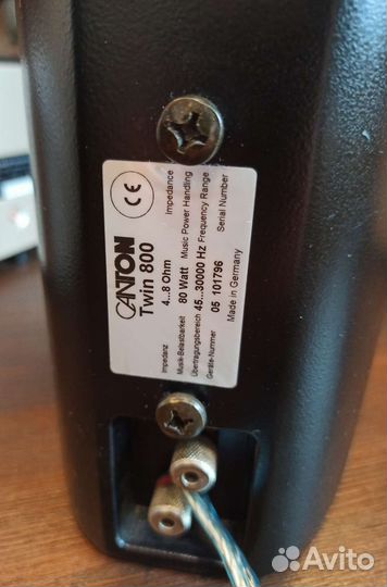 Колонки Canton Twin 800