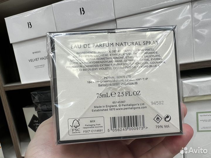 Penhaligons cousin flora