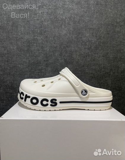 Crocs сабо белые