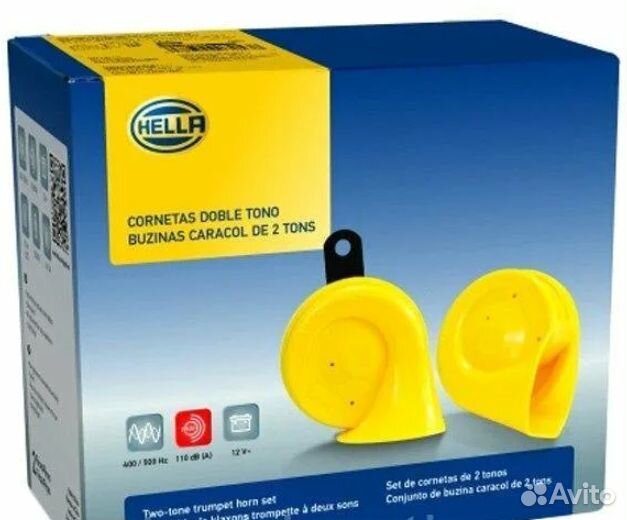 Сигнал Hella 3FH 012 010-821 (2 шт.)