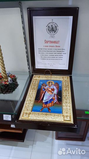 Икона рукописная