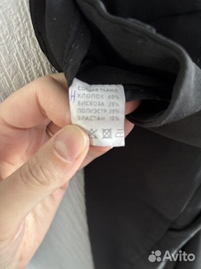 Классические брюки женские