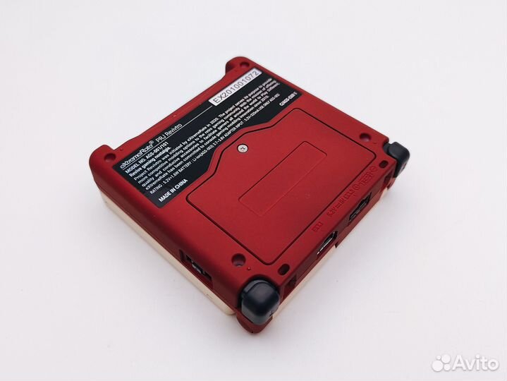 IPS Game Boy Advance SP «Famicom»