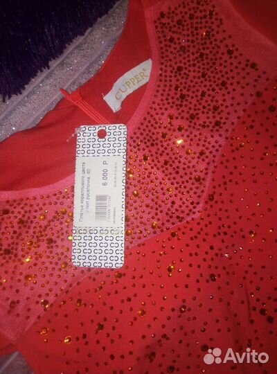 Вечернее платье Подойдёт на 44-46 размер