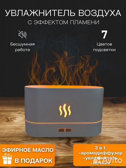 Увлажнитель воздуха electrolux новый