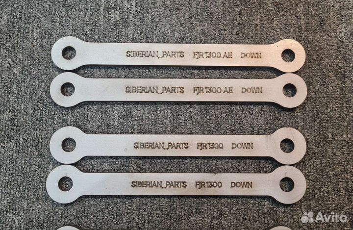 Линки для Yamaha FJR 1300