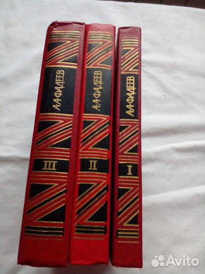 Собрания сочинений (полные и неполные)