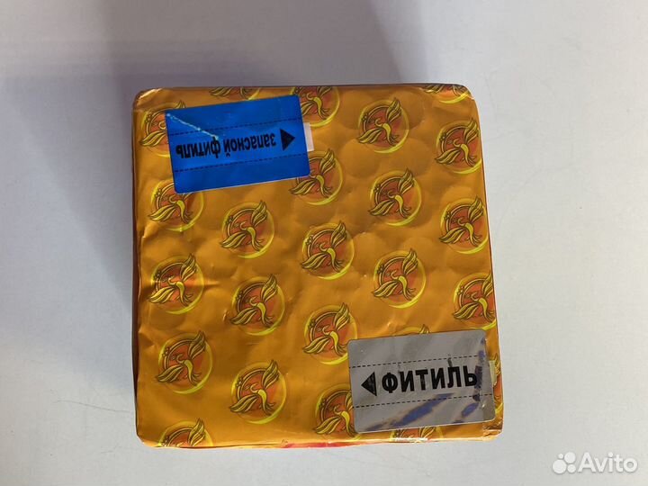 Фейерверк Салют 49 залпов Зима Чародейка