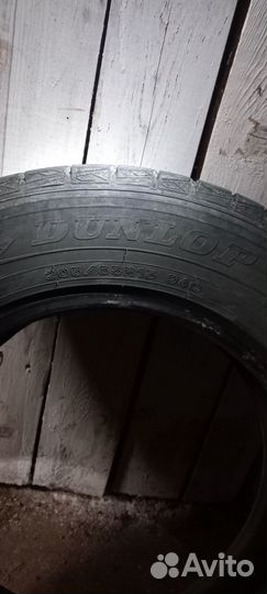 Foman Polar Bear 205/65 R15