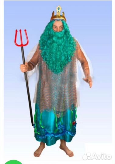 Карнавалые костюмы для мужчин