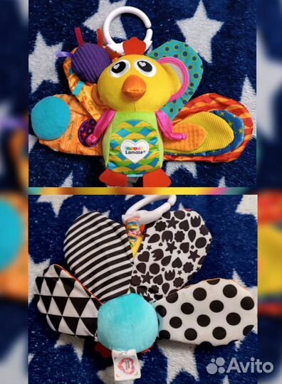 Игрушки для малышей пакетом