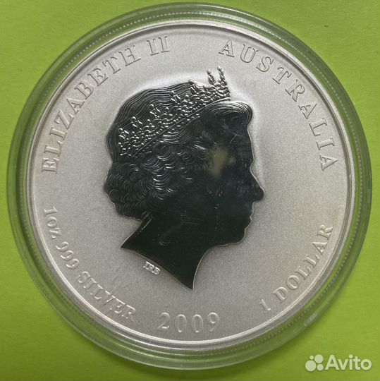 Серебряные монеты