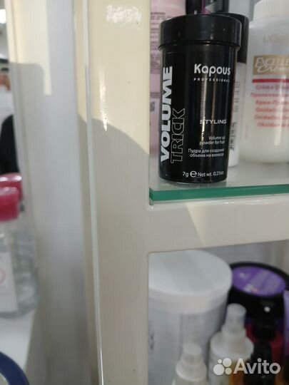 Стеллаж металлический