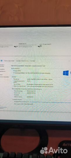Игровой пк rx 470 8 gb