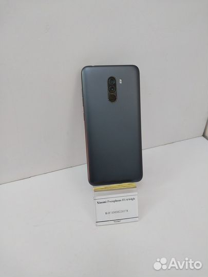 Xiaomi Pocophone F1, 6/64 ГБ