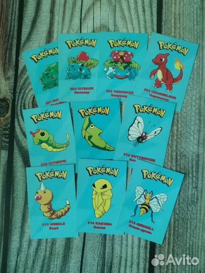 Покемоны, карточки из 90-х годов