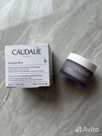 Крем для лица caudalie