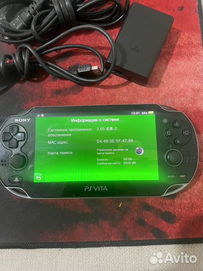 Ps vita