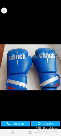 Боксерские перчатки 10 oz clinch