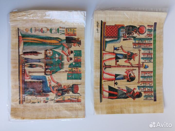 Папирус Египетский