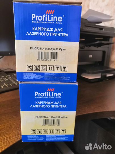 Картриджи Profilin CF211A, CF212A