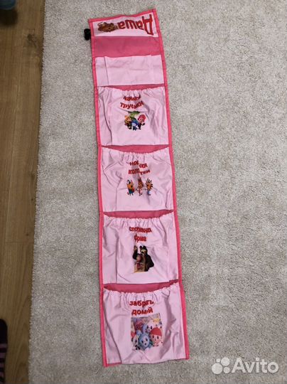 Органайзер на шкафчик в садик