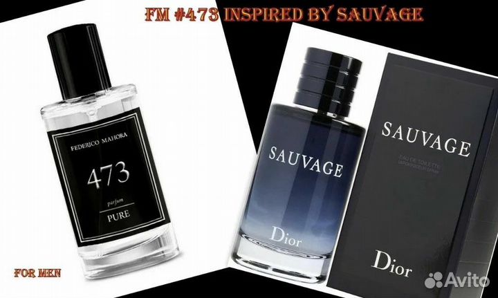 Духи FM(оригинал) christian dior - Sauvage Dior