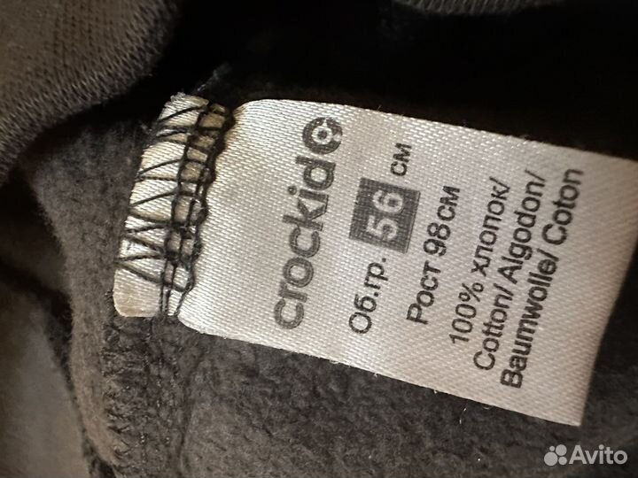 Комлект одежды на мальчика H&M