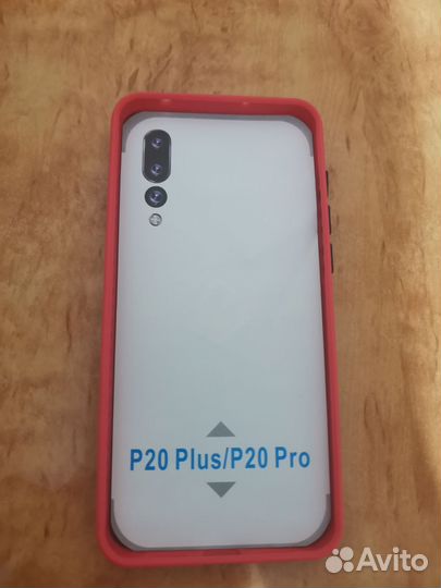 Чехол на huawei p20pro/p20plus