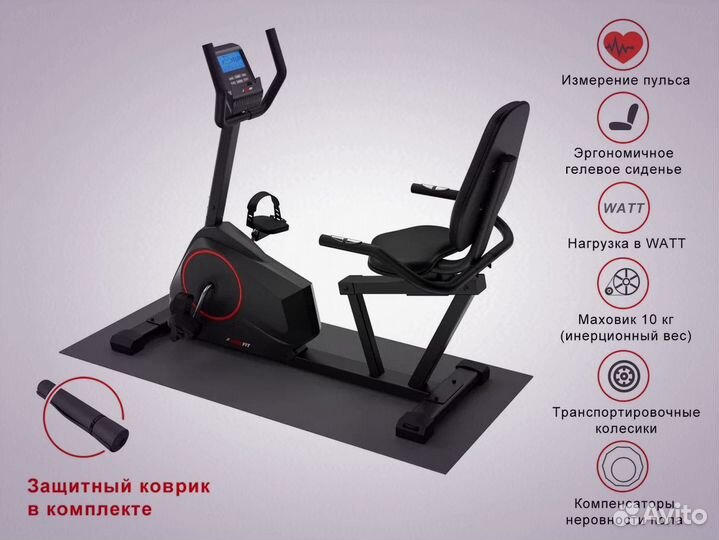 Велотренажер unixfit BR-390Е