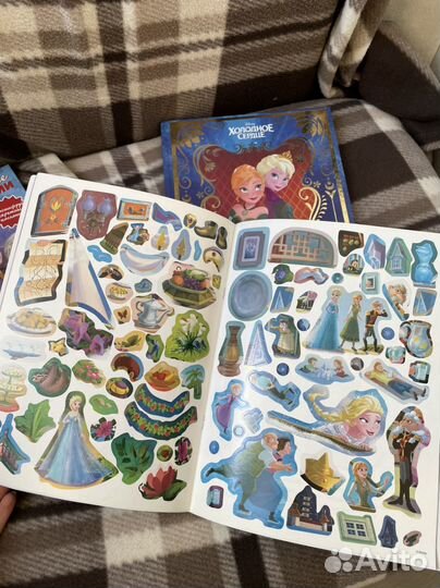 Книги Холодное сердце новые