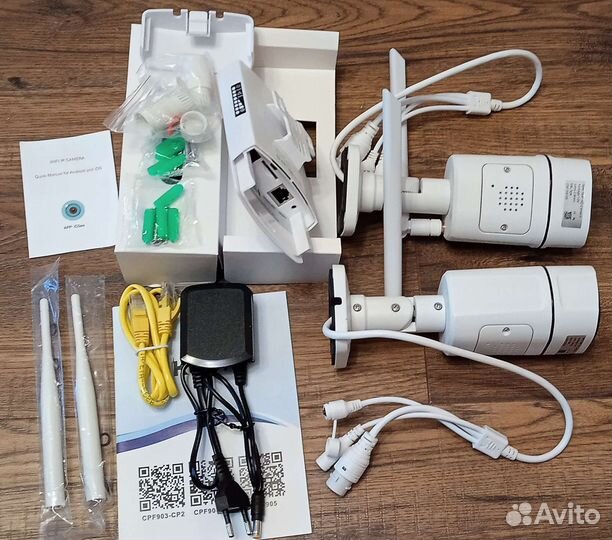 4G 5мп комплект PTZ камеры уличные