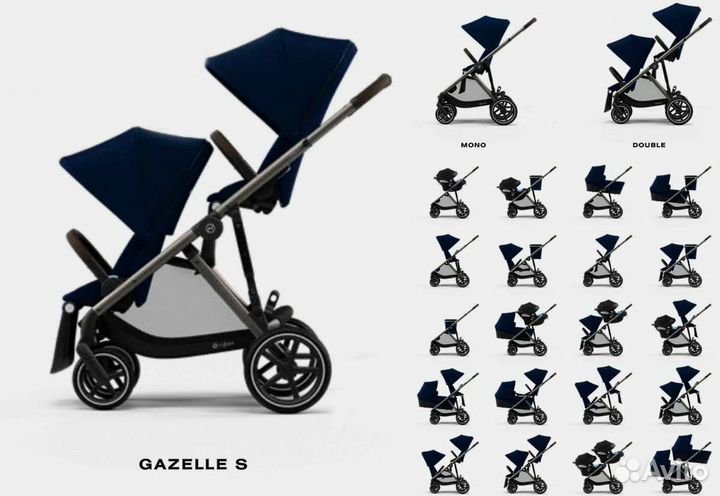 Коляска Cybex Gazelle S новые