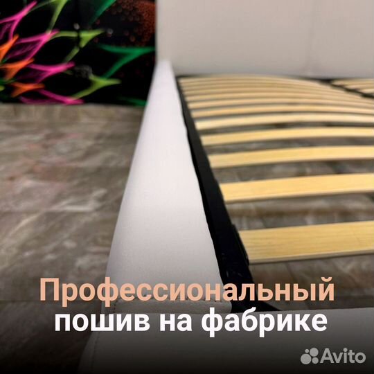 Кровать 140х200