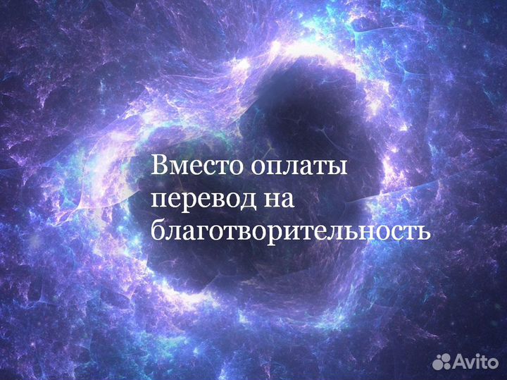 Полный разбор Матрицы судьбы по дате рождения