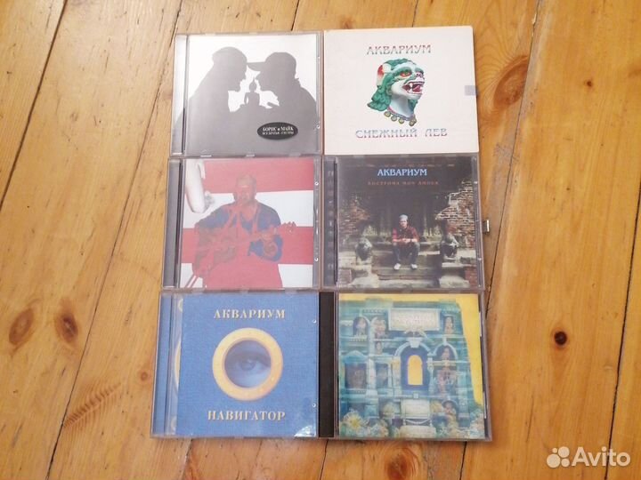 Коллекционирование